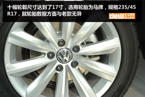 杭州实拍PASSAT B7旅行版