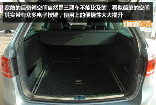 杭州实拍PASSAT B7旅行版