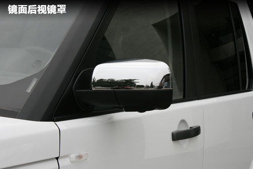 路虎发现4推周年纪念版 加装精品限量3台
