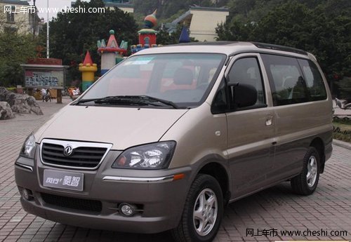 盘点2011年经典人气MPV车型 靠谱更商务