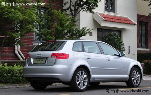 奥迪A3购车优惠1.1万 另赠3万元大礼包