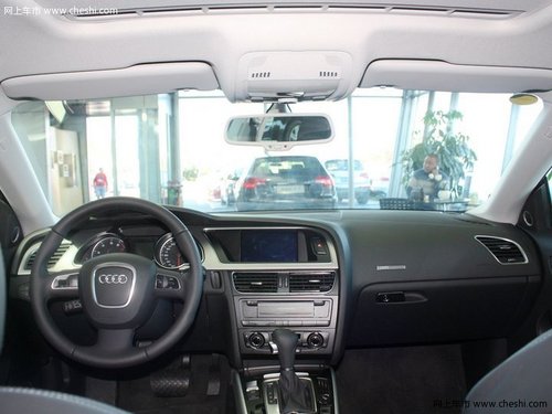 奥迪A5白色店内现车销售 赠送3000礼包