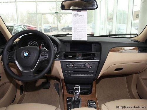 2011款宝马X3美规版 天津新车到店热销