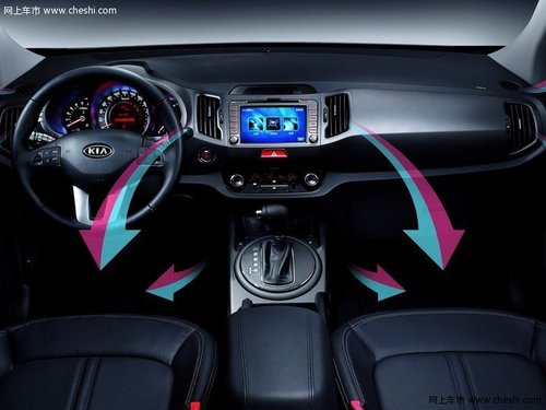 都市智先锋 智跑全系优惠8000元送礼包