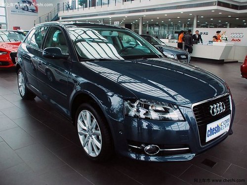 欧亚奥迪A3 购车即可尊享综合优惠8万元