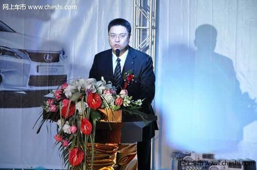 雷克萨斯混合动力CT200h石家庄正式上市