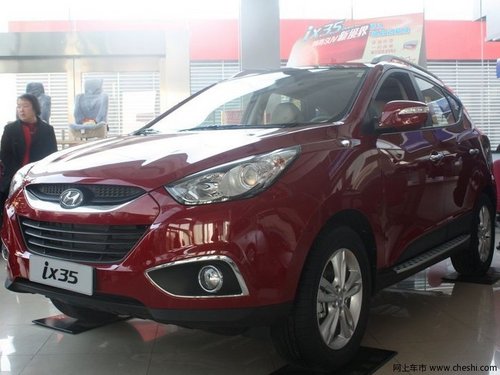 北京现代IX35