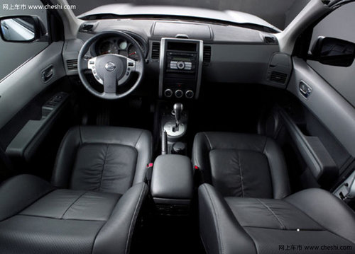 日产新奇骏 0手续费 按揭期间保险8.5折