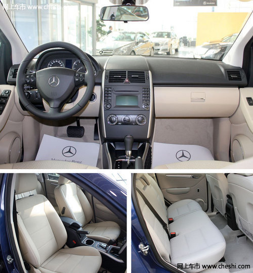 奔驰A级深圳全系优惠4万元 店内有现车