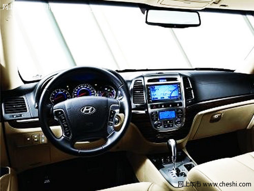 现代新胜达2.4送5千元大礼包等优惠连连