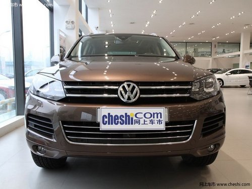 进口大众途锐全系  天津地区现车超优惠