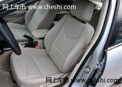东风标致408驾驶席座椅特写