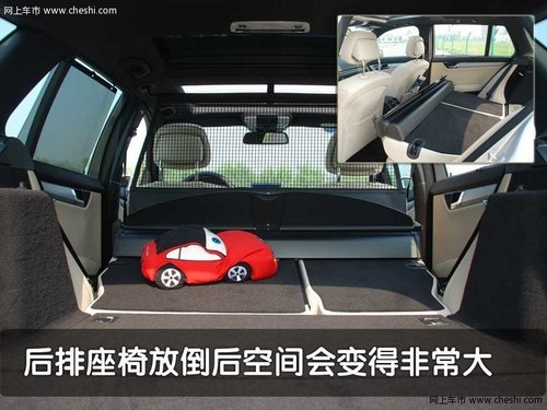 奔驰(进口) C级旅行版