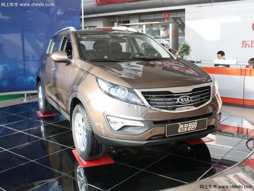 杭州东风悦达起亚智跑