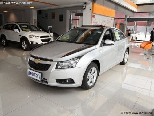 雪佛兰科鲁兹杭州优惠