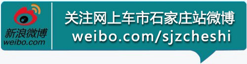 安达长安汽车 2011年3款热门小型车评点