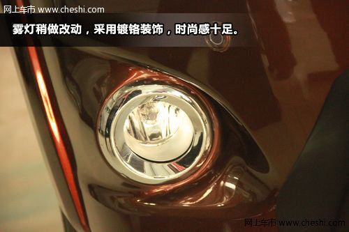 完美结合 实拍郑州豫中丰田RAV4 2.0L豪华版