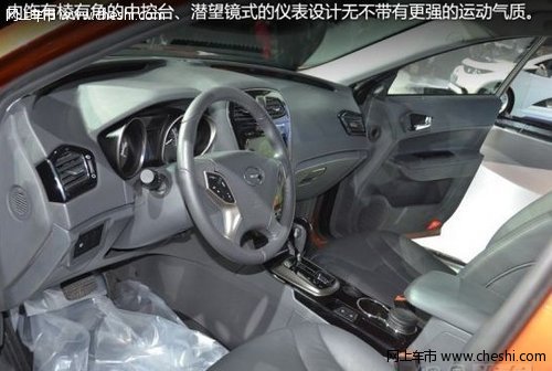 2012年度自主SUV新车展示 精彩值得期待