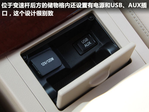 內(nèi)外兼修 第七代凱美瑞廣州到店實(shí)拍