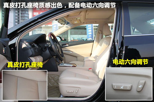 內(nèi)外兼修 第七代凱美瑞廣州到店實(shí)拍