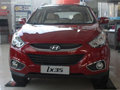 北京現(xiàn)代ix35全系優(yōu)惠5000元 有現(xiàn)車