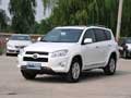 呼和浩特一汽丰田RAV4 综合优惠7000元