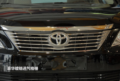 广汽丰田凯美瑞第七代 南京到店实拍