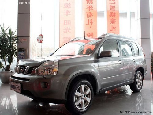 日产奇骏外观