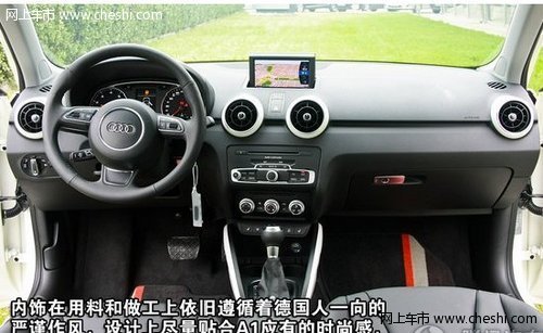 圣诞节出游 6款适合都市男女小型车推荐