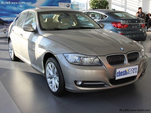 南昌购宝马3系 最高享10.6万元现金优惠