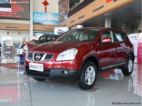 东风日产逍客杭州优惠