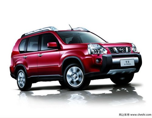 沈阳中升捷通东风日产