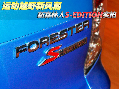 徐州万帮斯巴鲁4S中心