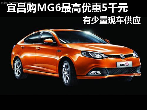 宜昌兴顺汽车销售服务有限公司