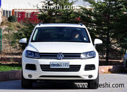 呼和浩特华菱丰进口大众4S店