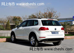 呼和浩特华菱丰进口大众4S店