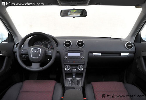 购奥迪A3全系最高优惠2.47万元 有现车