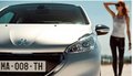 全新標致208車型 2012年初法國全球首發