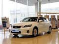 呼和浩特雷克薩斯CT200h上市購車有驚喜回饋