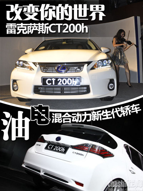 唐山雷克萨斯和凌店