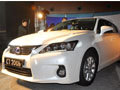 雷克薩斯CT200h 新生代豪車 實(shí)拍解析