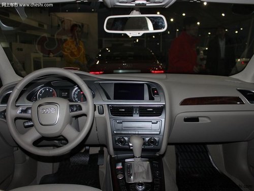 平顶山中瑞一汽奥迪4S店 奥迪A4L