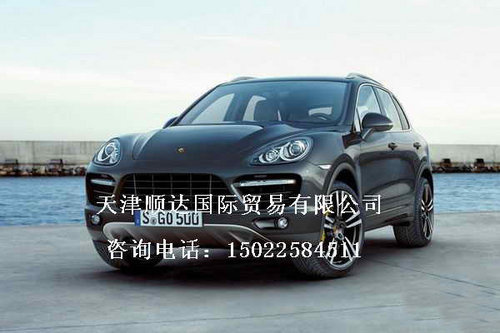 2012款保时捷卡宴中规/美规 天津现车售