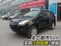 全芯都市SUV 江铃驭胜七座版到店实拍