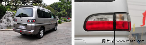 青岛 风行 风行菱智