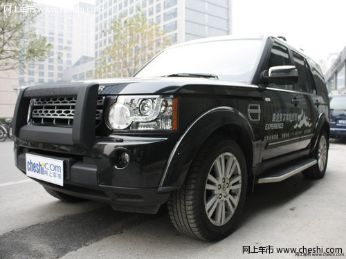 路虎第四代发现最高让8万元 黑/灰现车