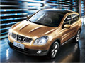運(yùn)城日產(chǎn)逍客 最高優(yōu)惠7000元 現(xiàn)車銷售