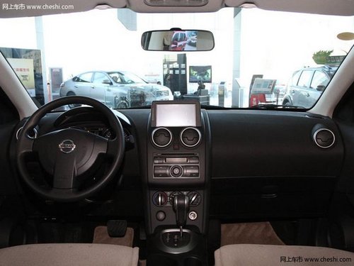 太原东风日产汇港