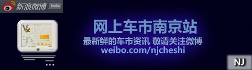 雷克萨斯ES240 现车优惠6.1万元