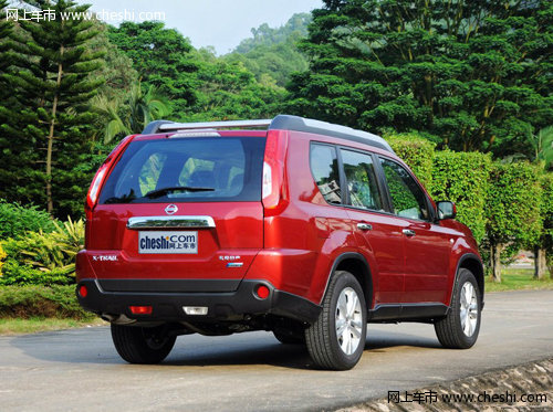 呼和浩特东风日产鼎杰专营店